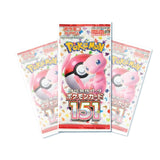 Pokemon TCG SV2A Scarlet & Violet 151 Enhanced Expansion Booster Box (Japanese Version)